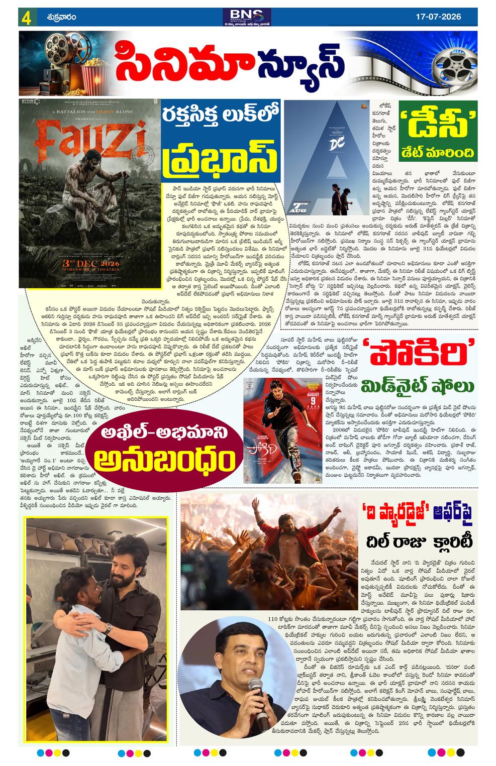 Page 4