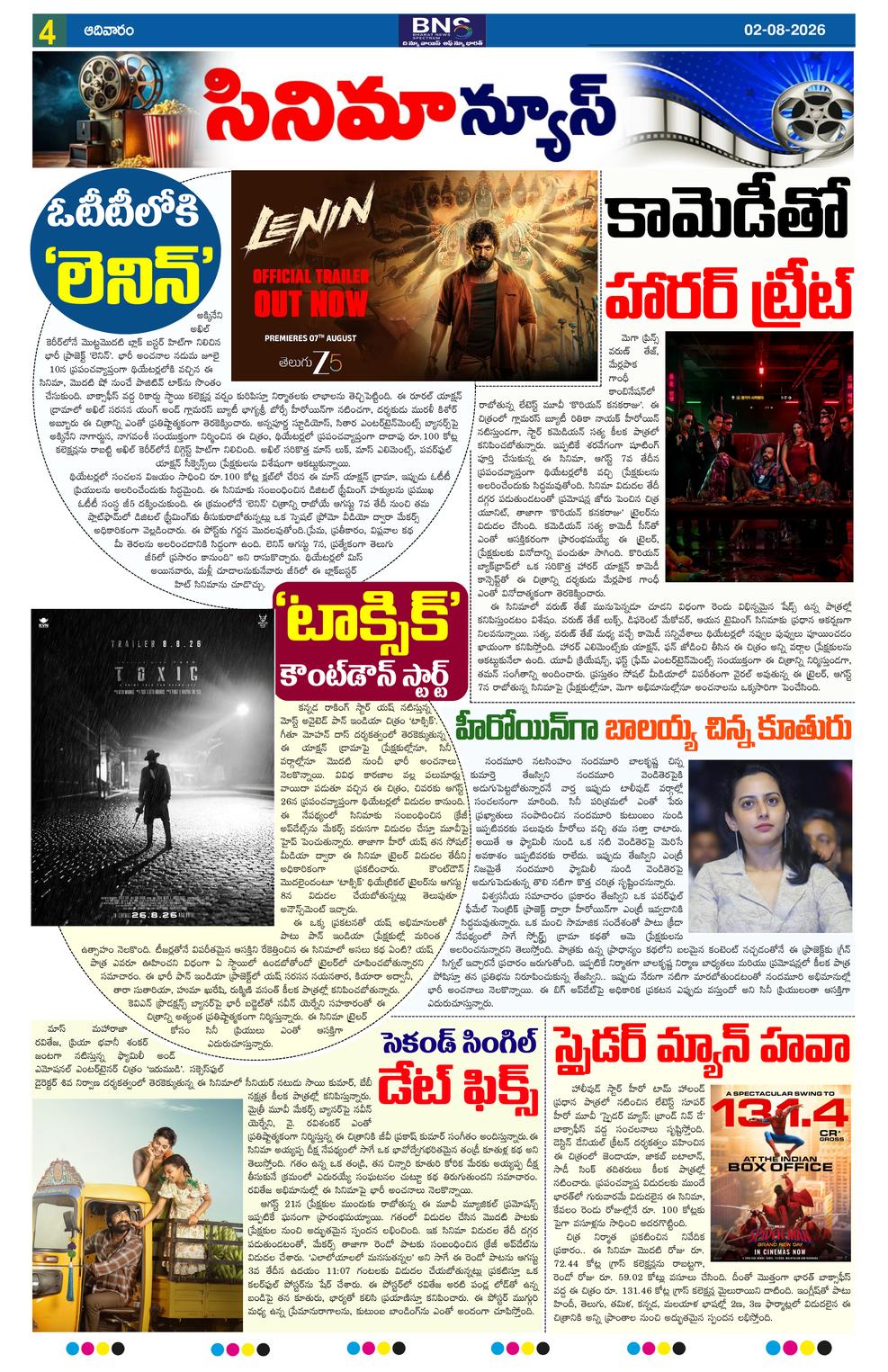 Page 4