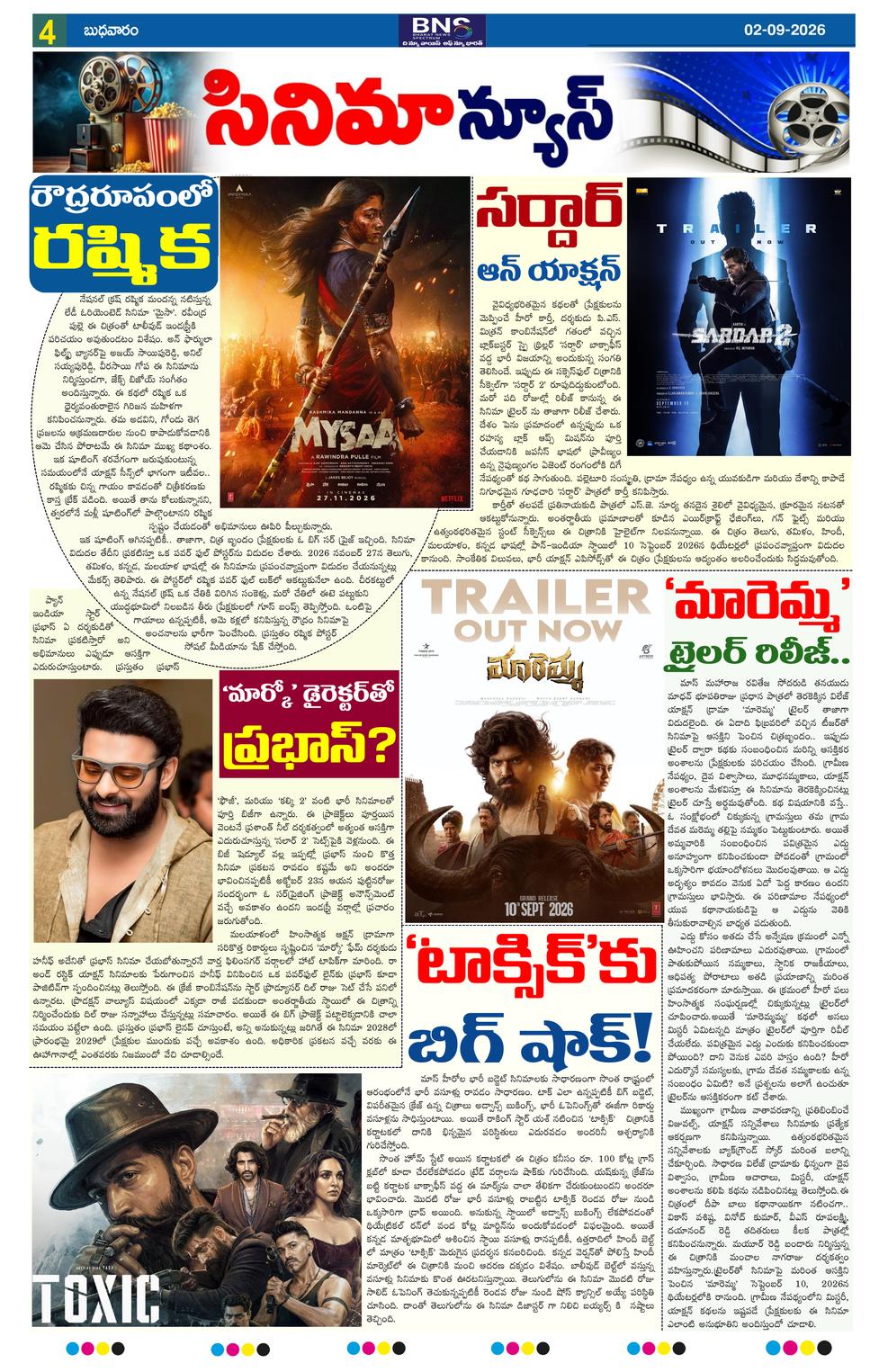 Page 4