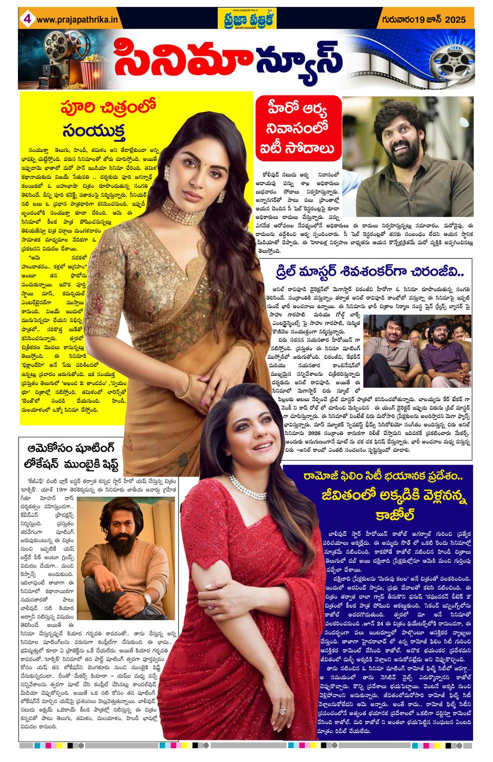 Page 4