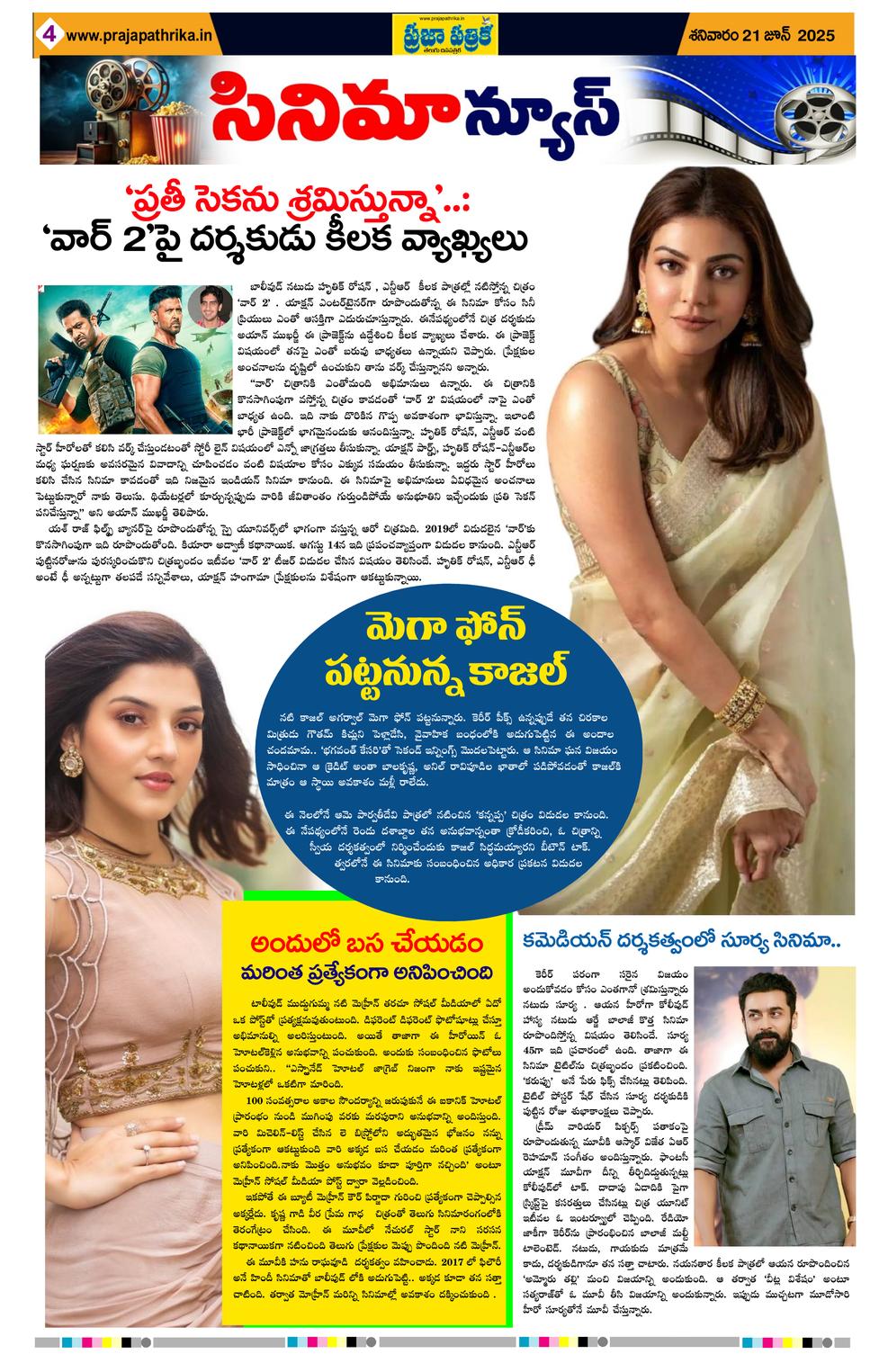 Page 4