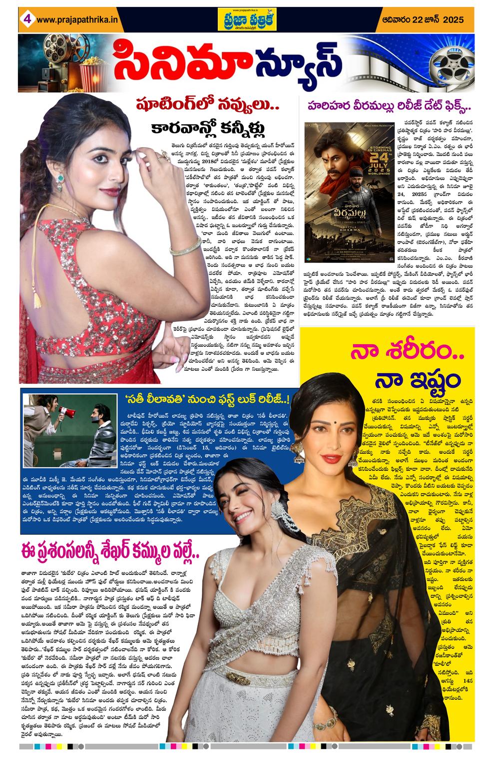 Page 4