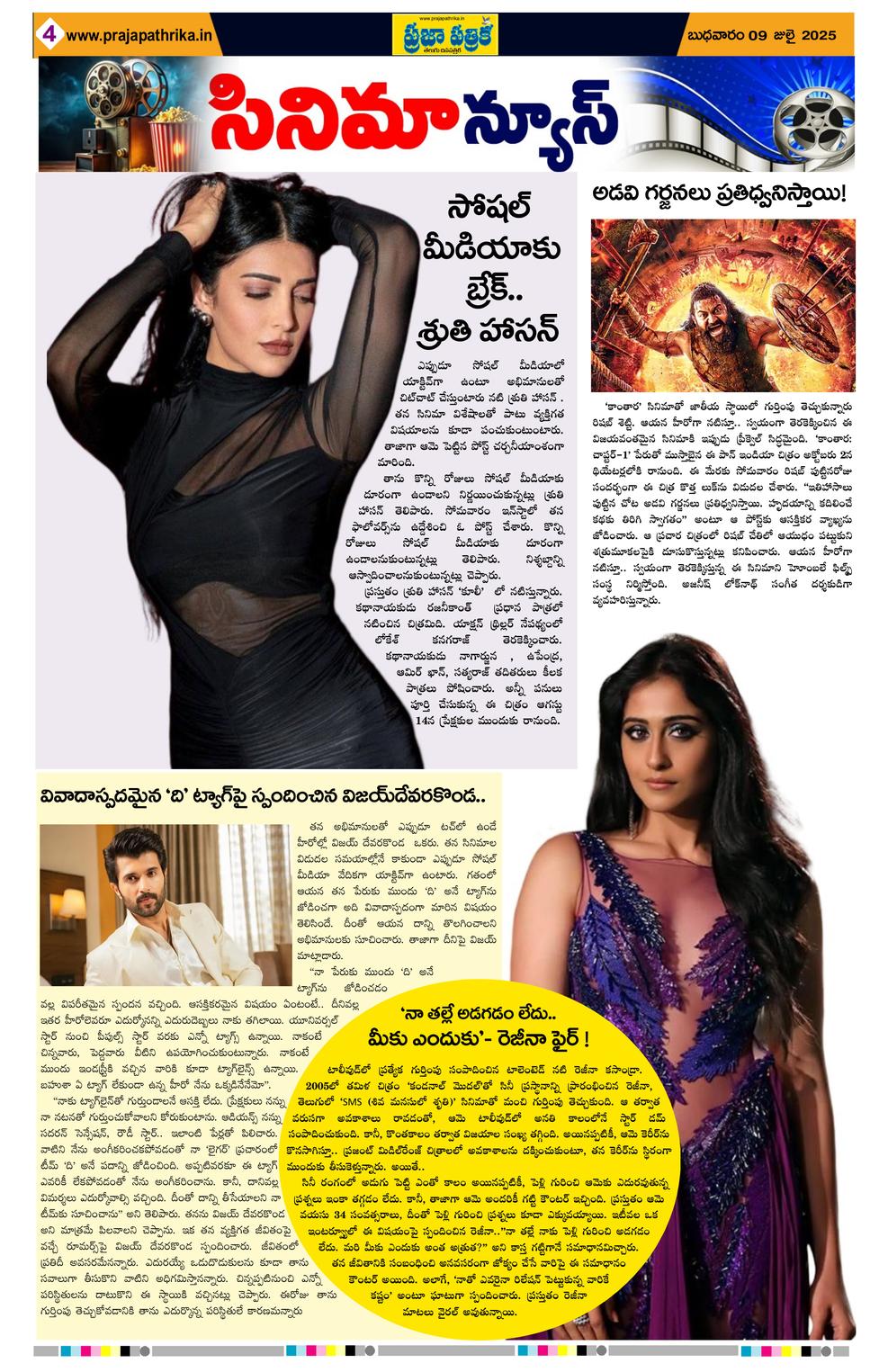 Page 4