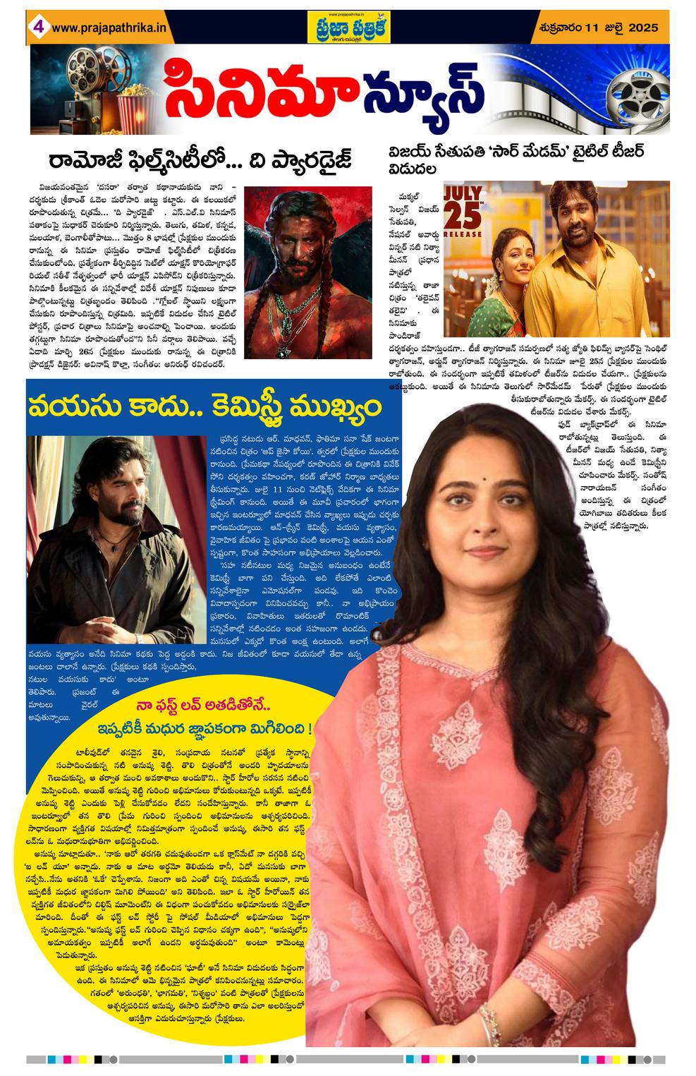 Page 4