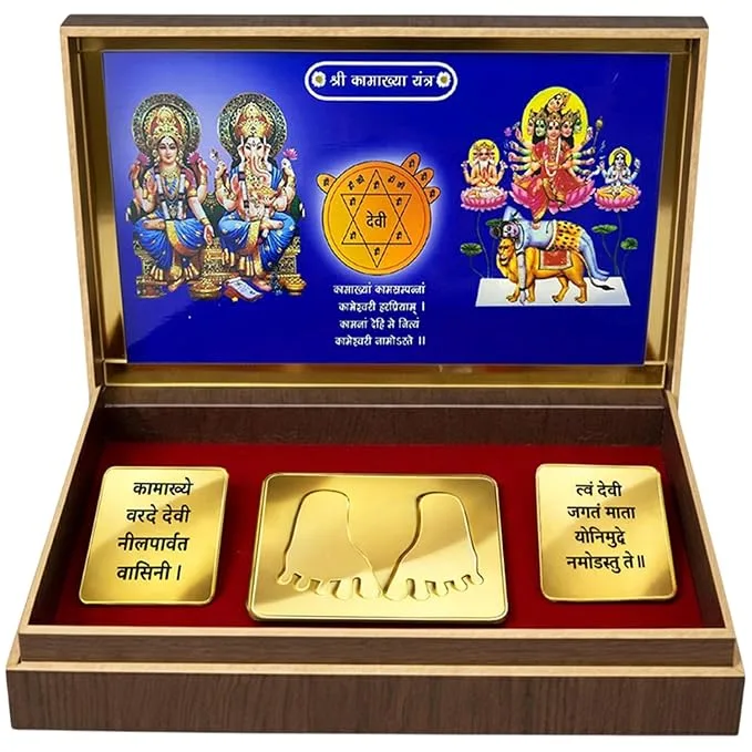 सवा लाख मंत्र जाप से ऊर्जित मां कामाख्या सिद्ध यंत्र