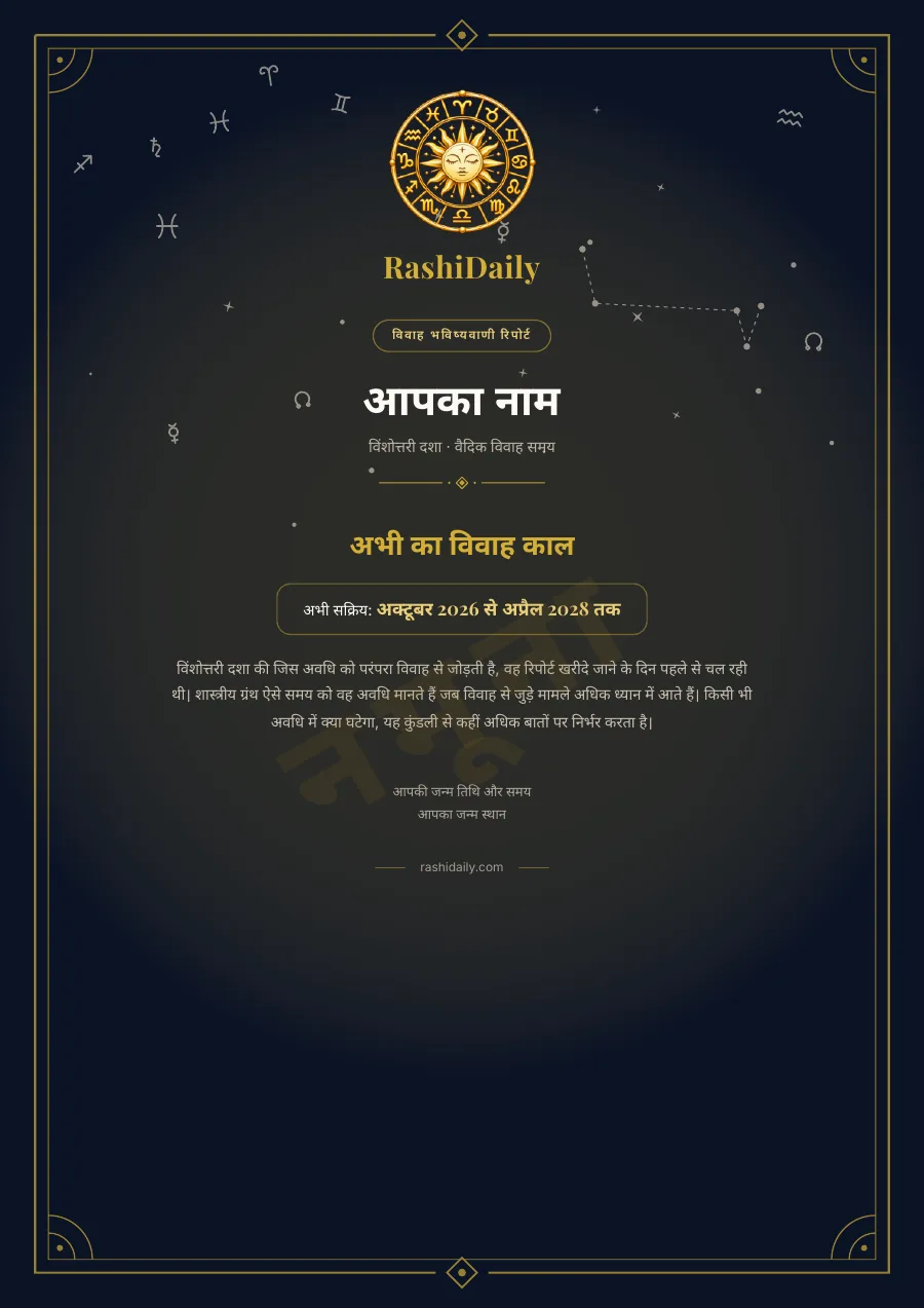 कवर पृष्ठ