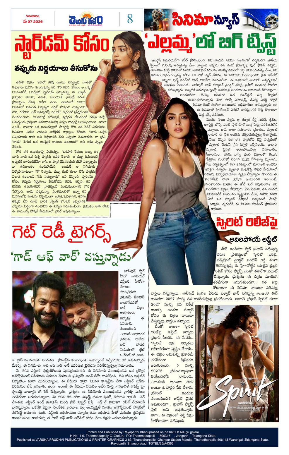 Page 8