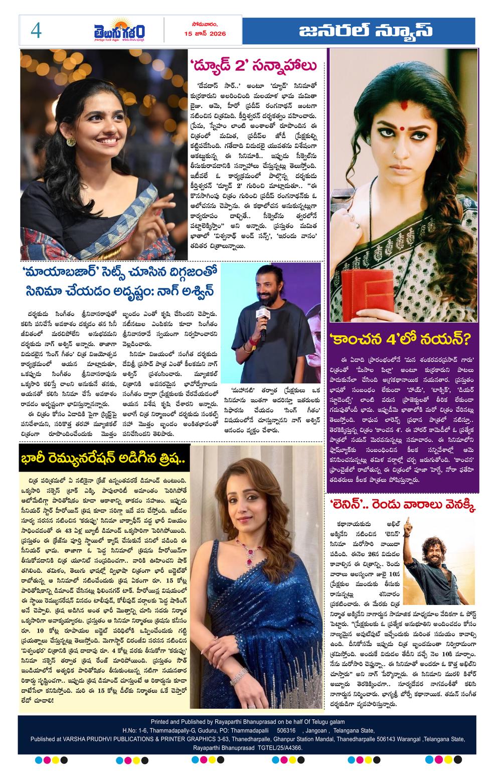 Page 4