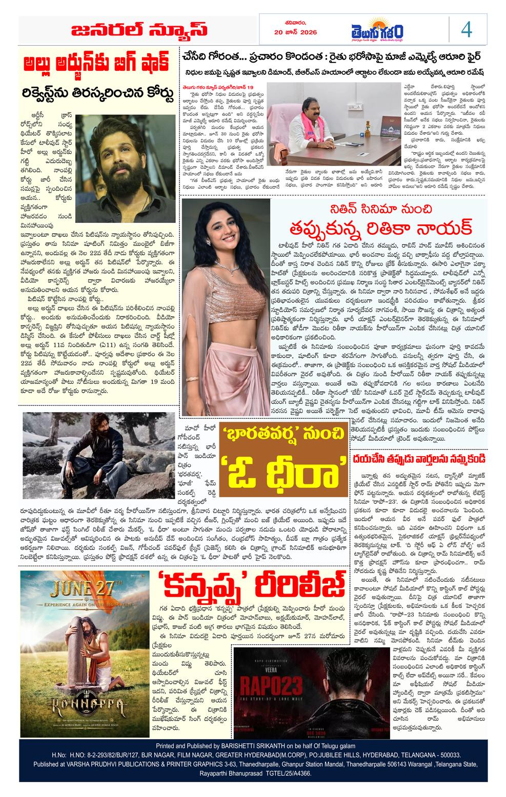 Page 4