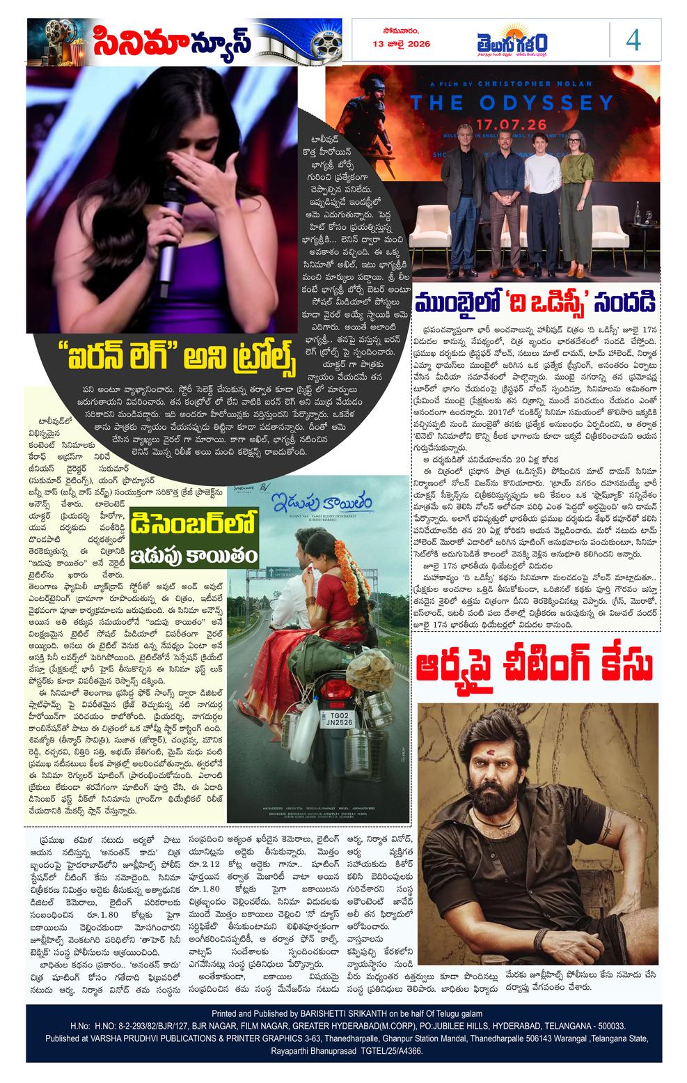 Page 4