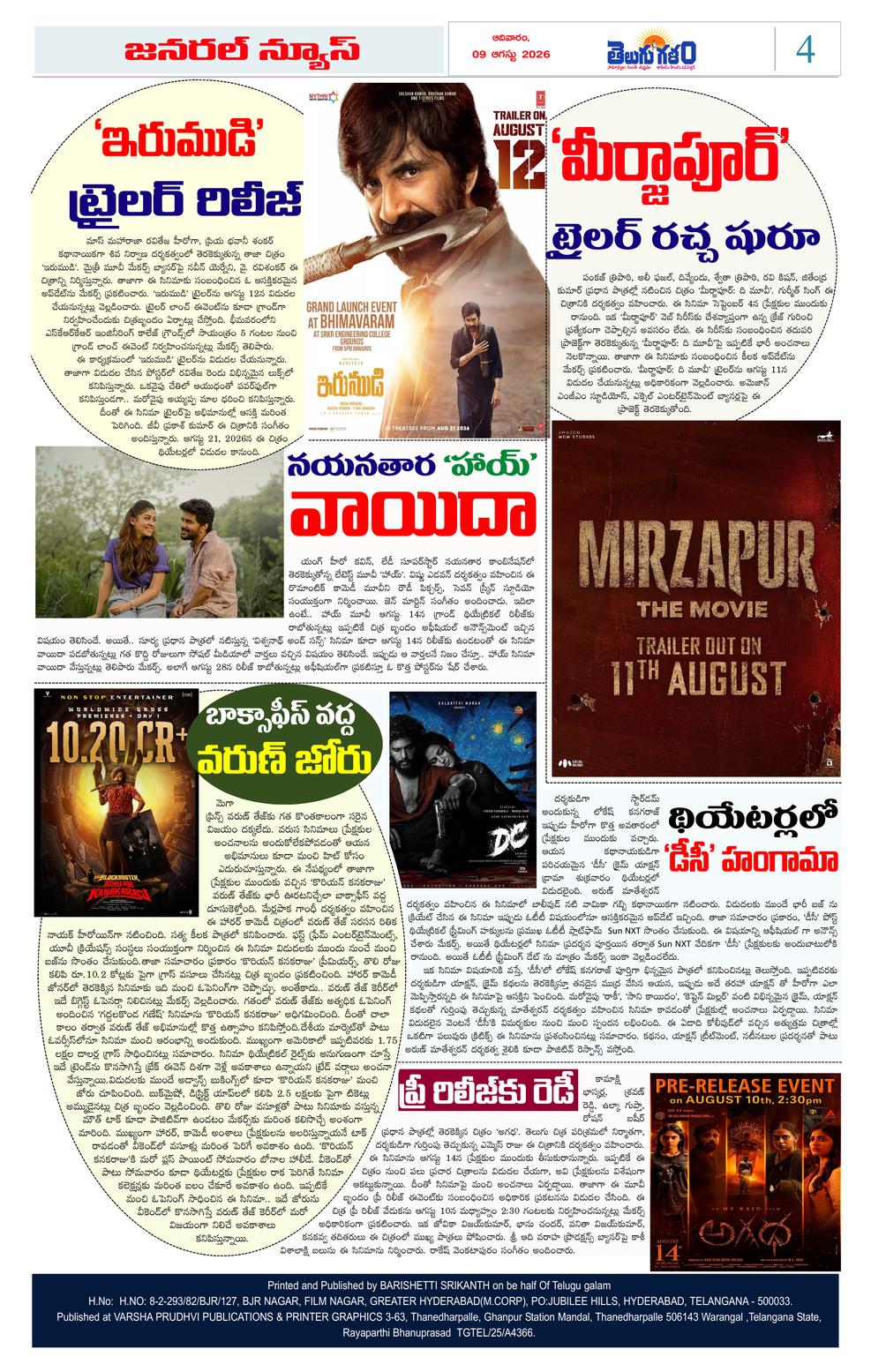Page 4