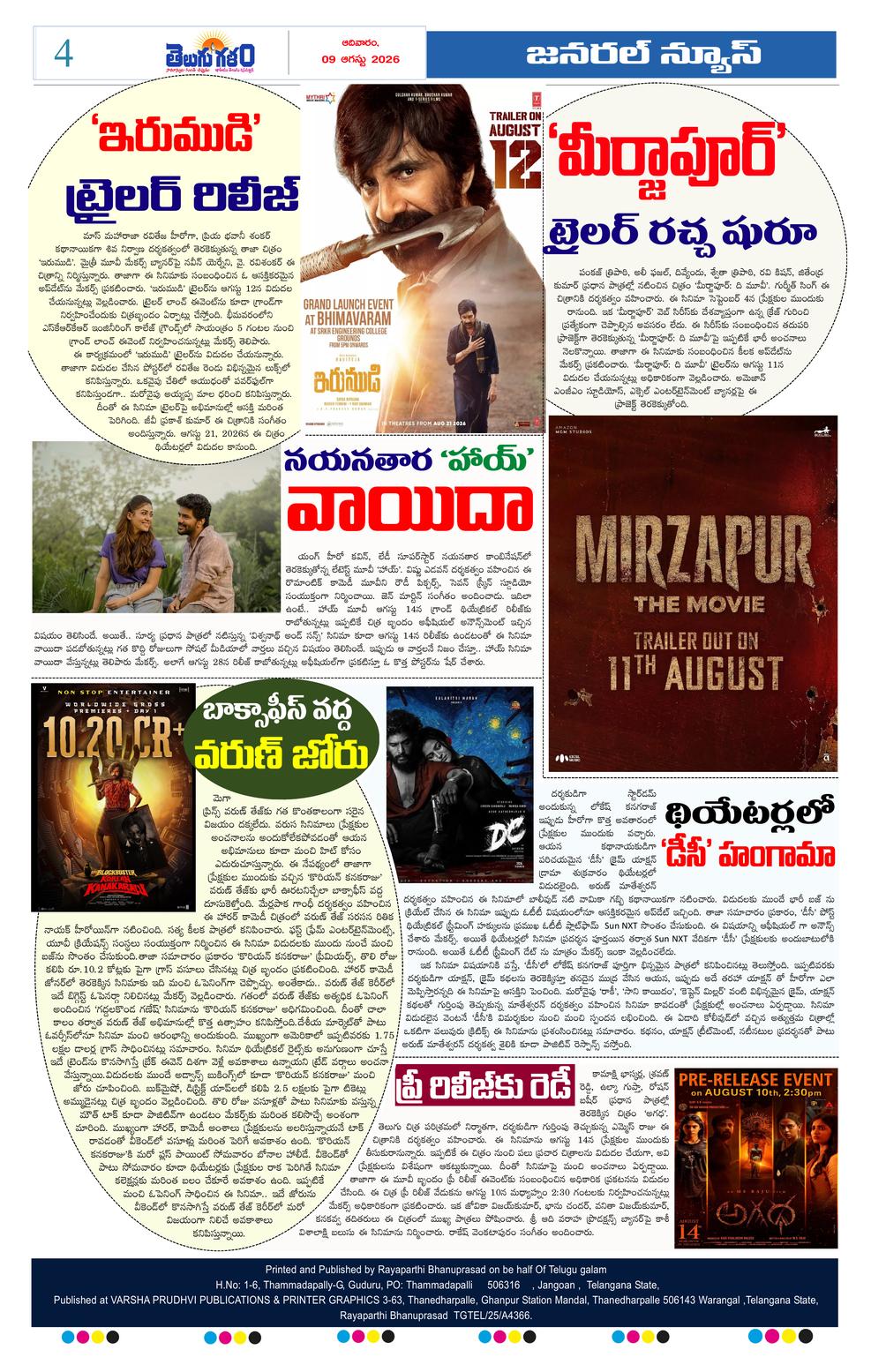 Page 4