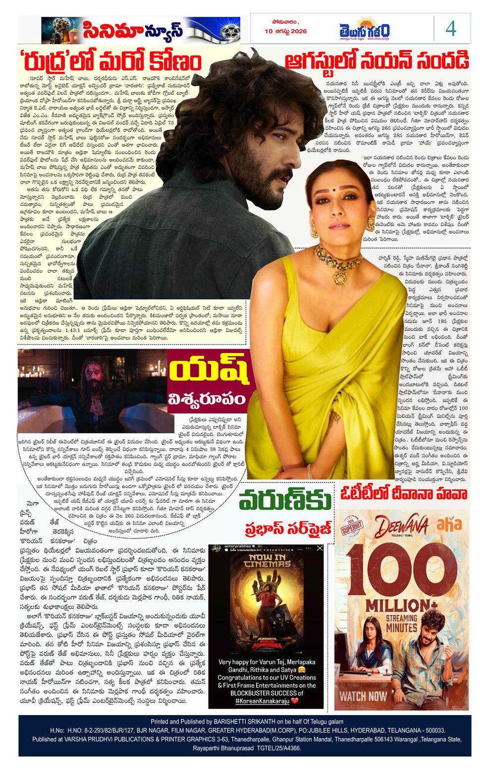Page 4