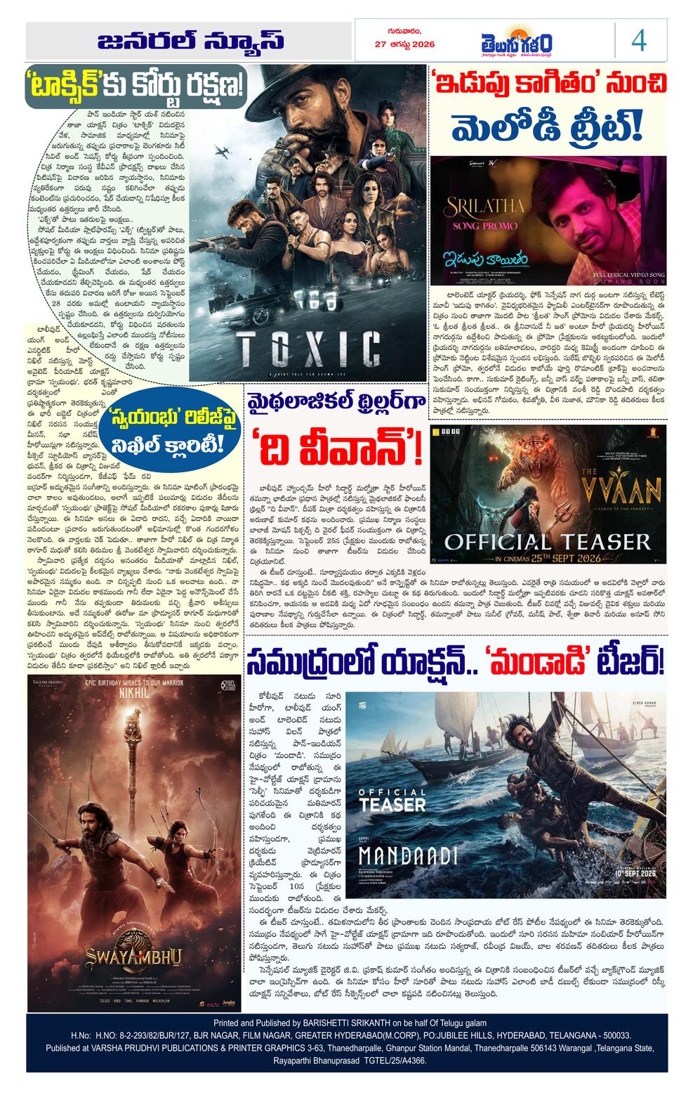 Page 4