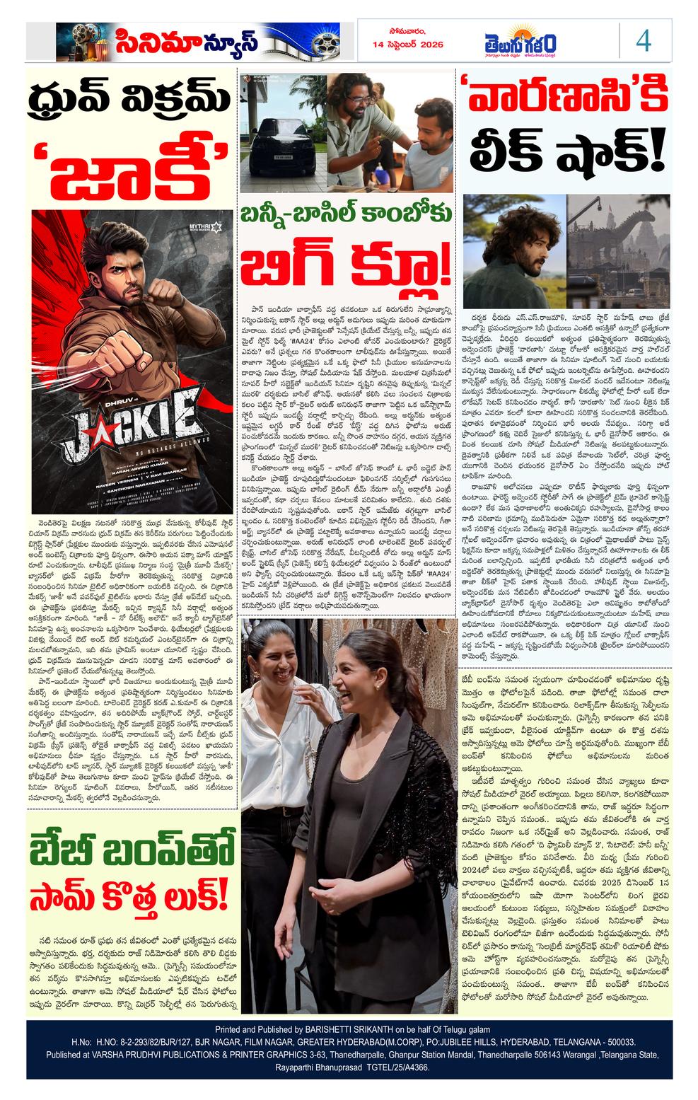 Page 4