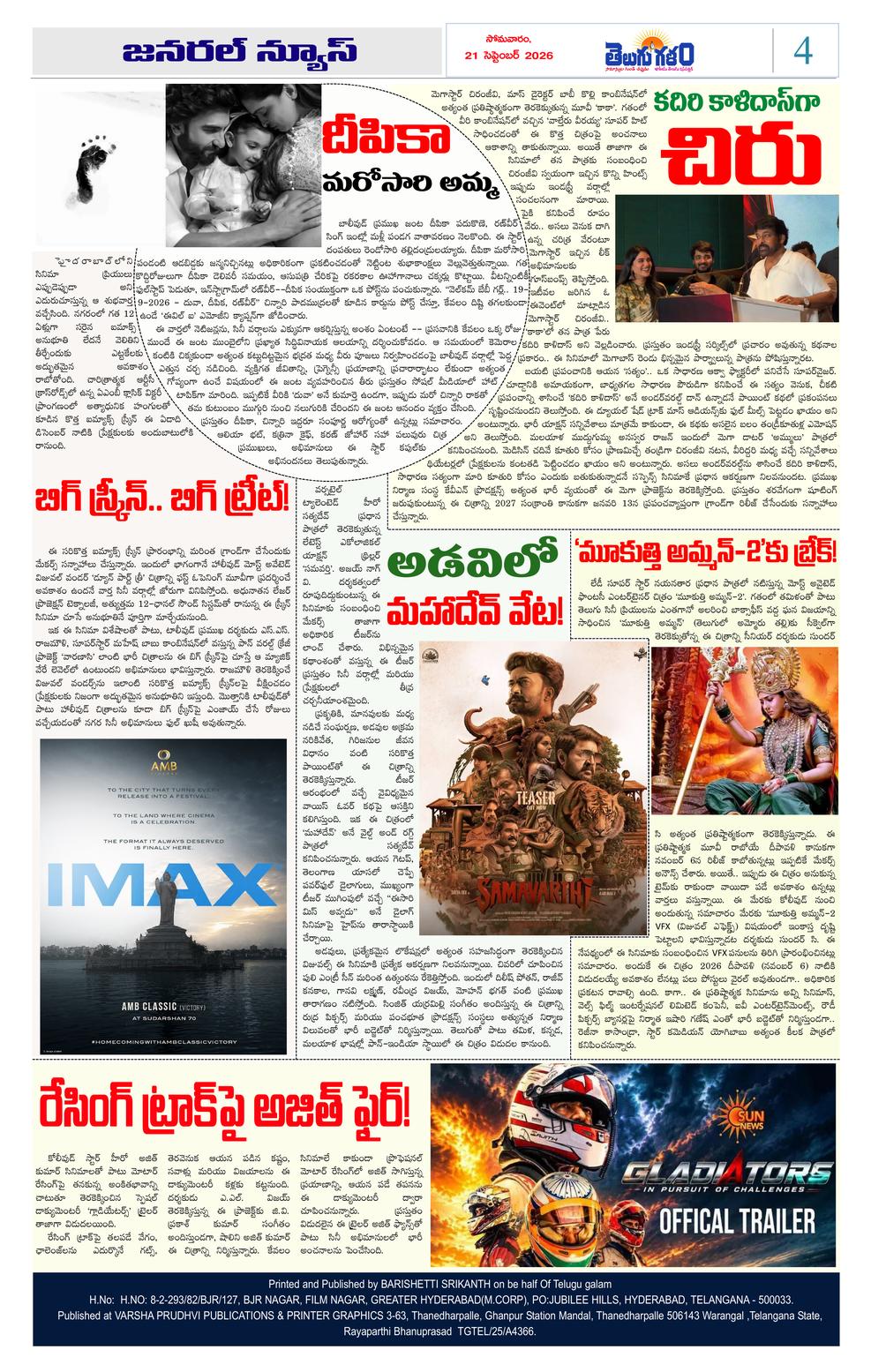 Page 4