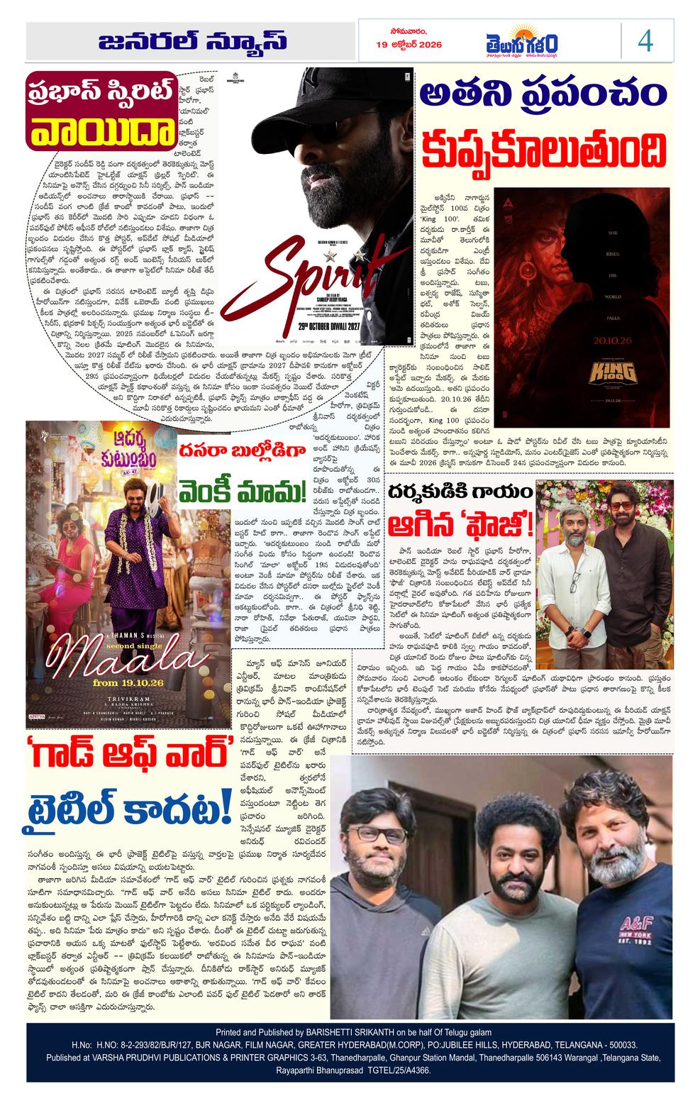 Page 4